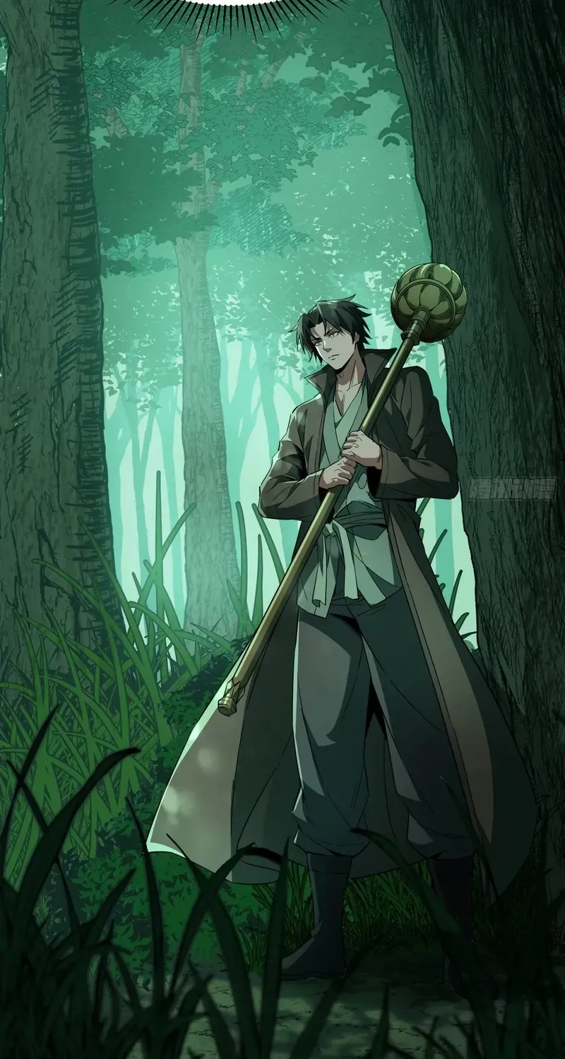 Daoist Master Wants to Ascend Chapter 16 page 49 - 
