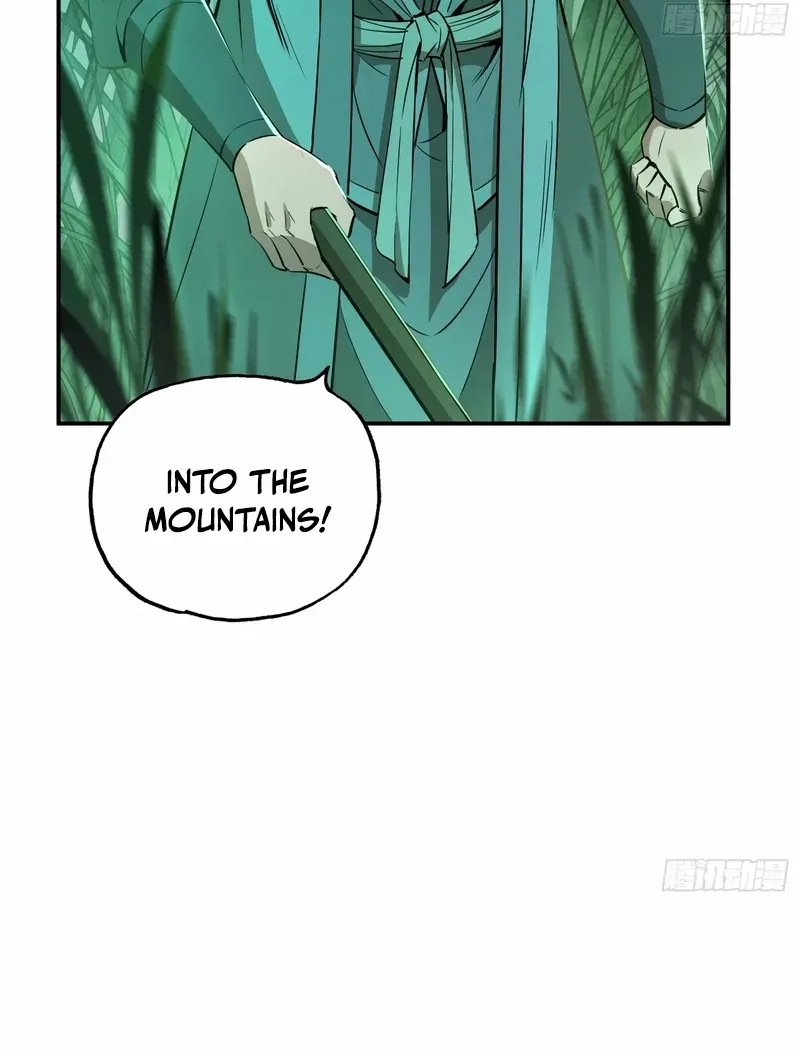 Daoist Master Wants to Ascend Chapter 16 page 9 - 