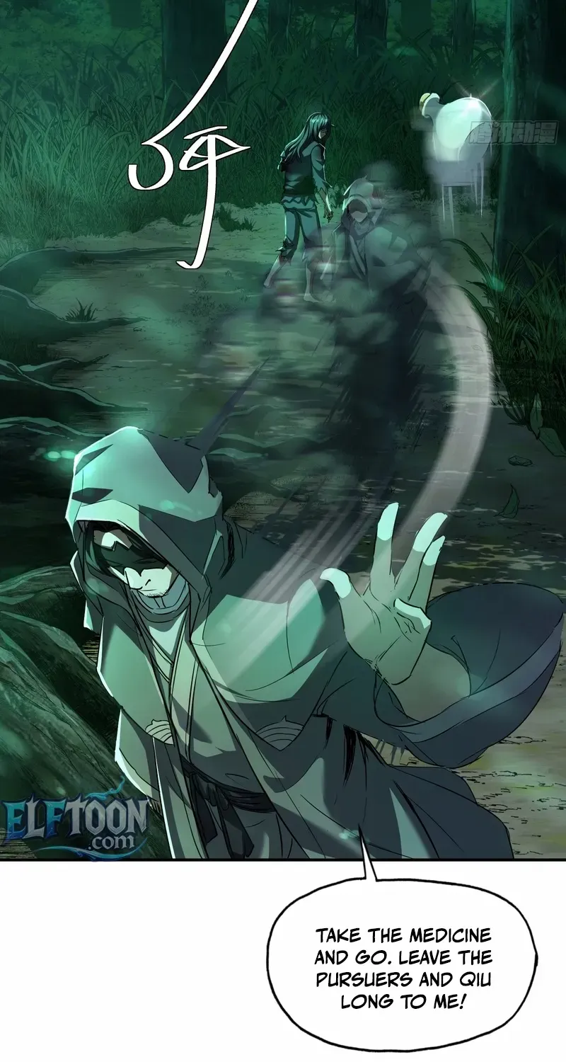 Daoist Master Wants to Ascend Chapter 17 page 16 - 