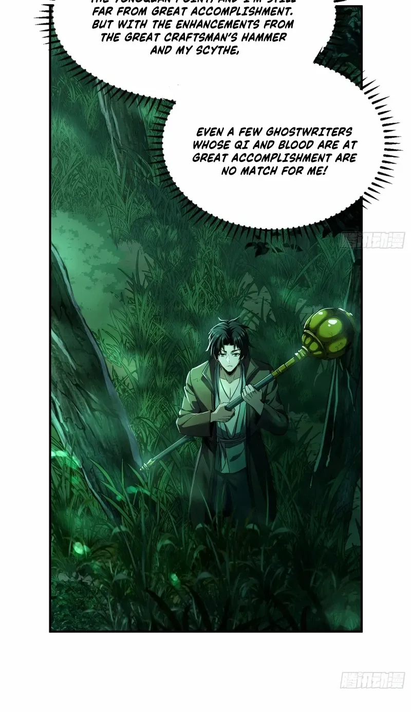 Daoist Master Wants to Ascend Chapter 17 page 24 - 