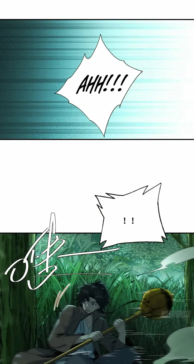 Daoist Master Wants to Ascend Chapter 17 page 26 - 