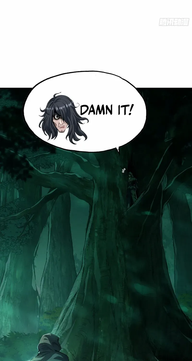 Daoist Master Wants to Ascend Chapter 17 page 7 - 