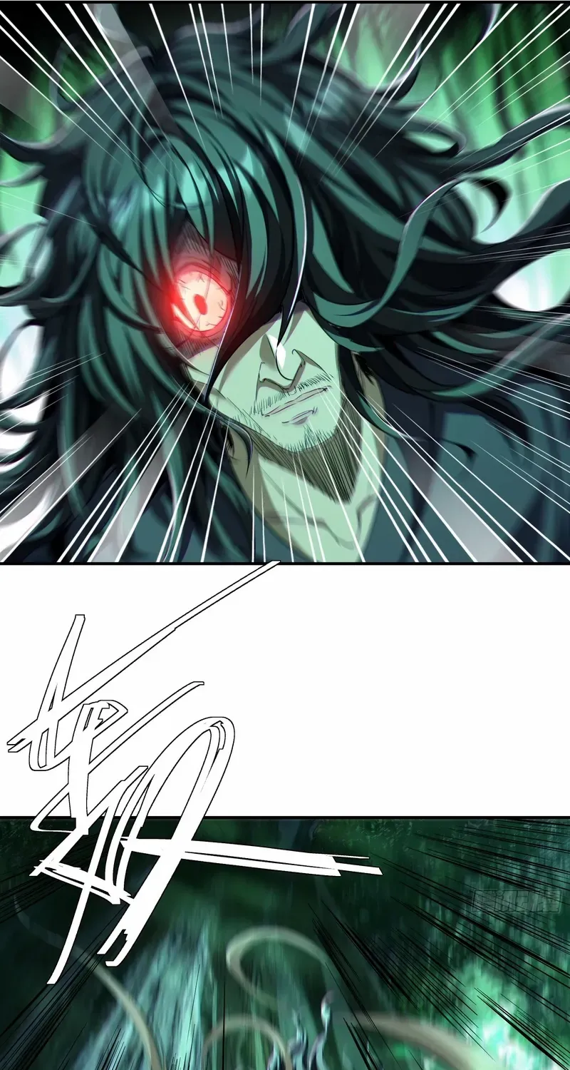 Daoist Master Wants to Ascend Chapter 17 page 9 - 