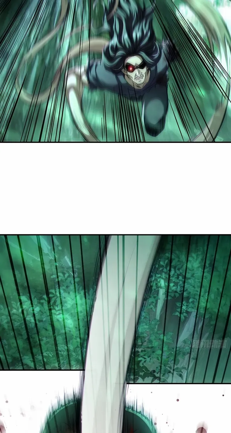 Daoist Master Wants to Ascend Chapter 17 page 10 - 