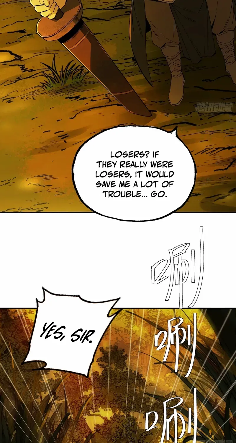 Daoist Master Wants to Ascend Chapter 18 page 19 - 