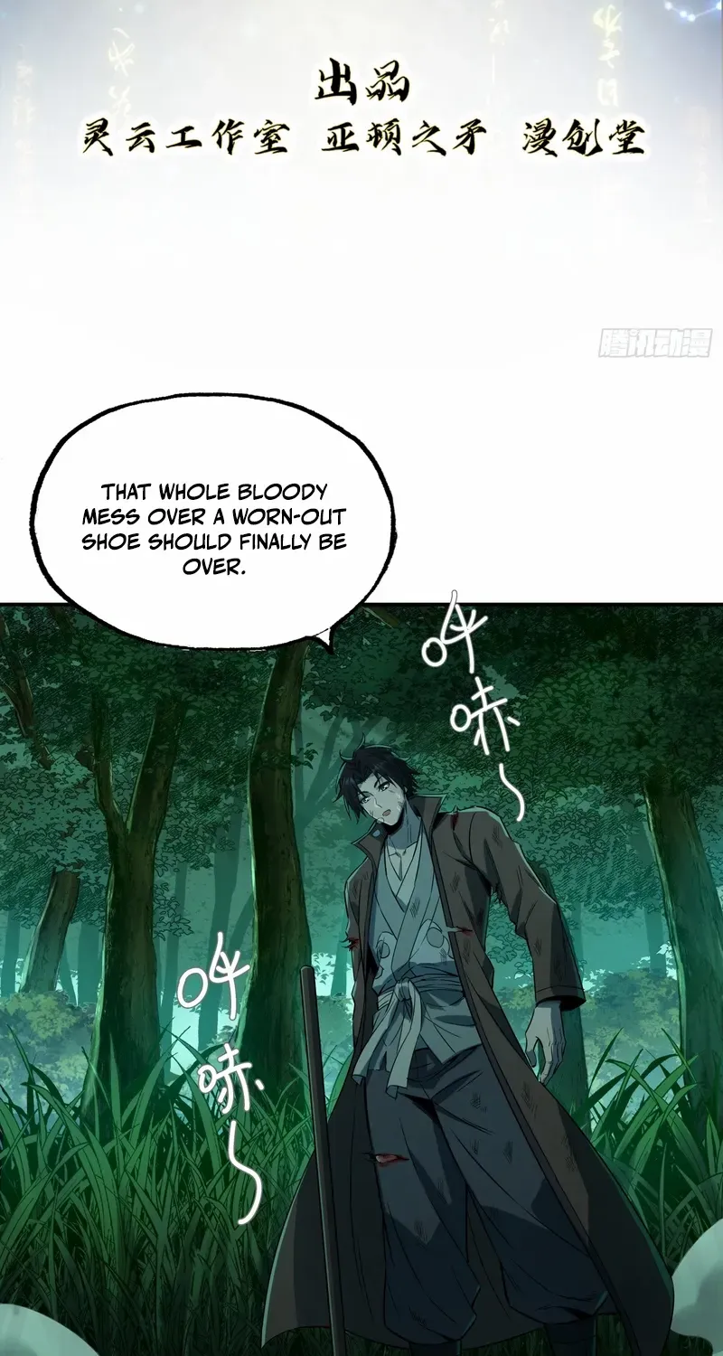 Daoist Master Wants to Ascend Chapter 18 page 3 - 