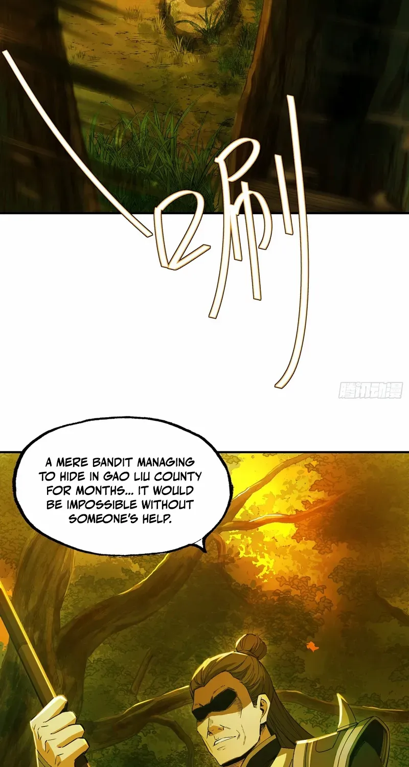 Daoist Master Wants to Ascend Chapter 18 page 23 - 