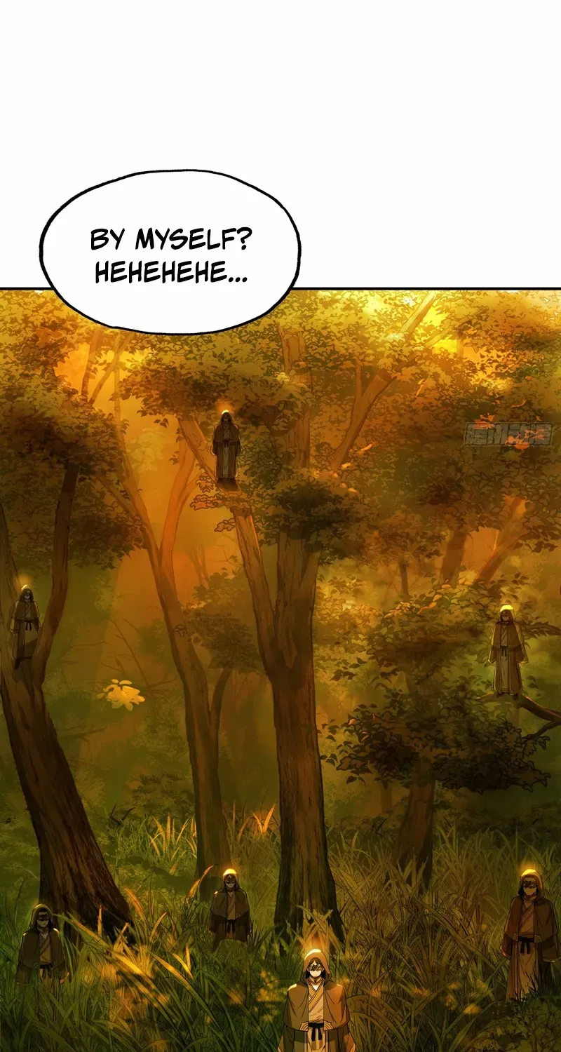 Daoist Master Wants to Ascend Chapter 18 page 25 - 
