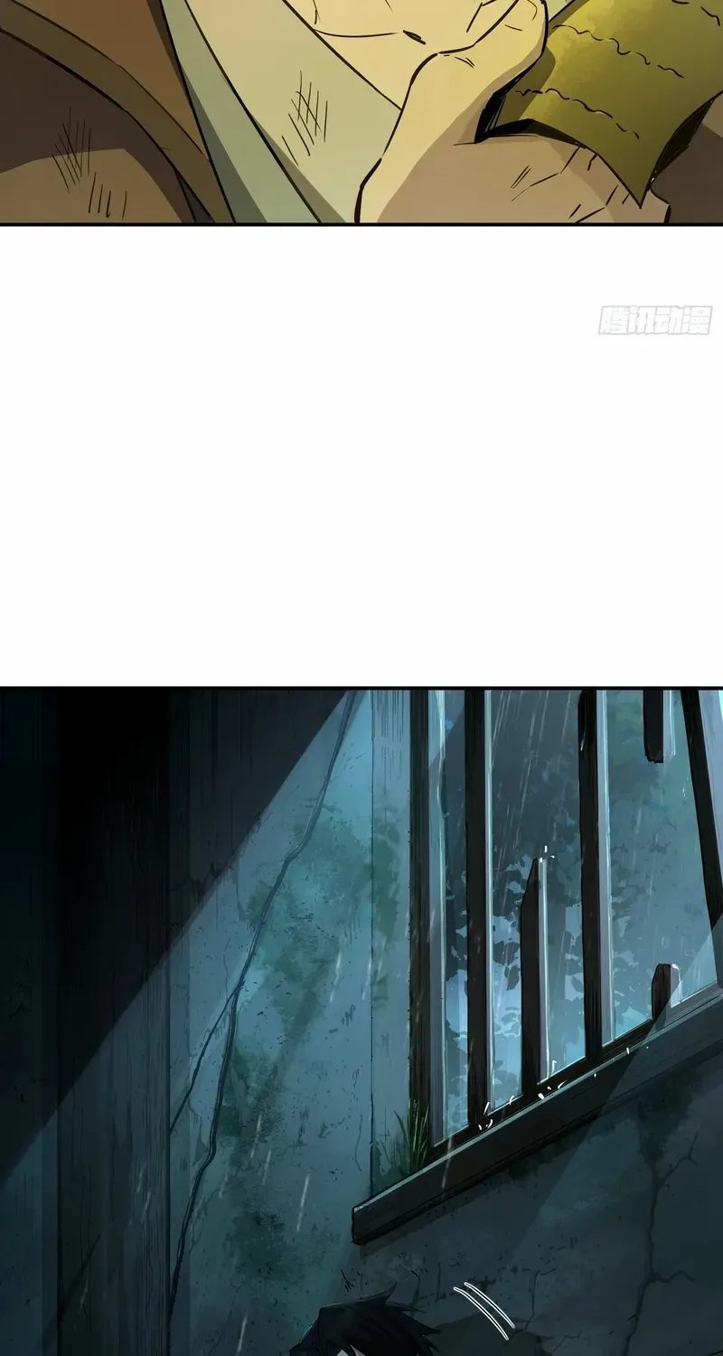 Daoist Master Wants to Ascend Chapter 18 page 44 - 