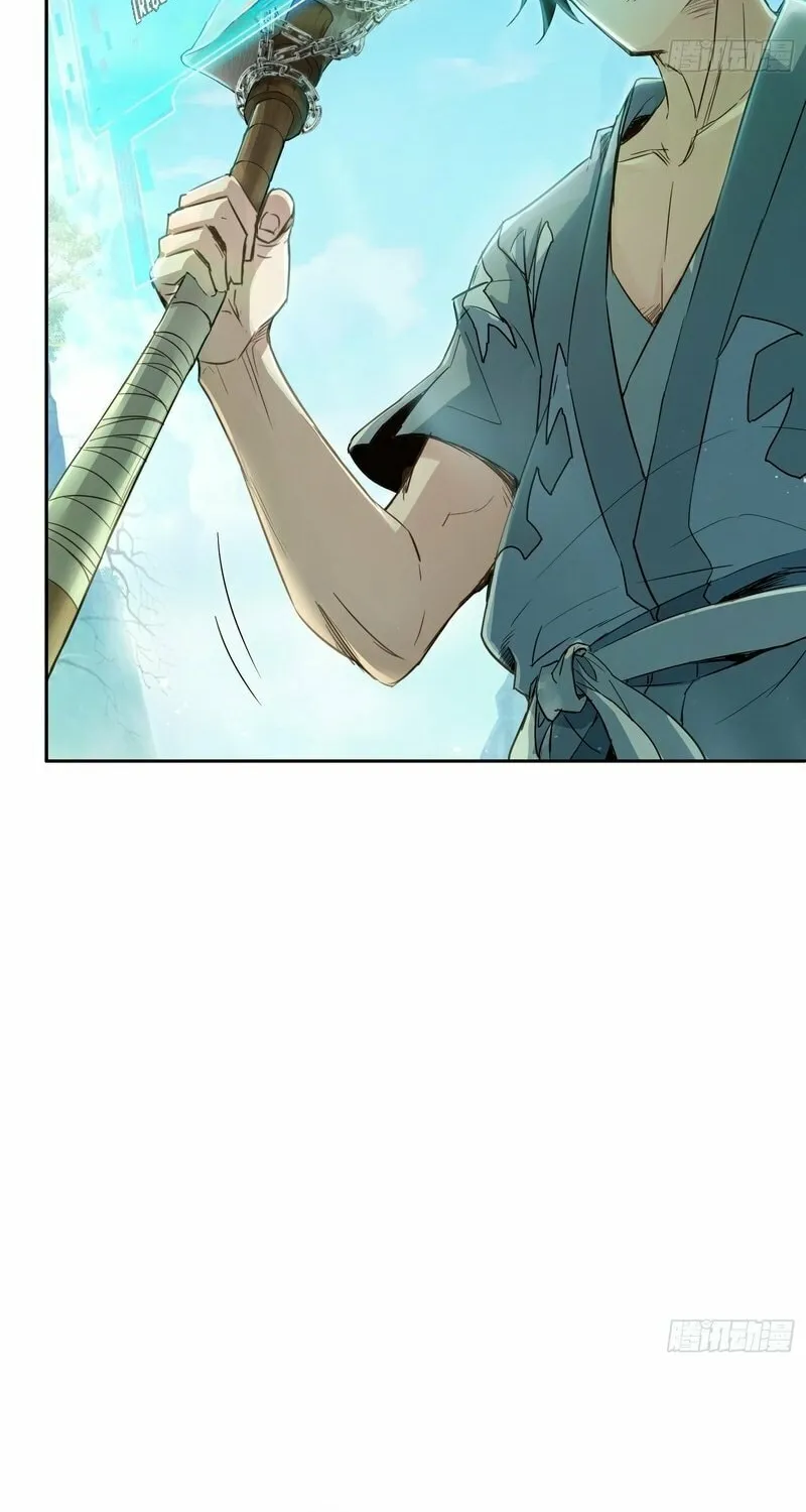 Daoist Master Wants to Ascend Chapter 2 page 27 - 