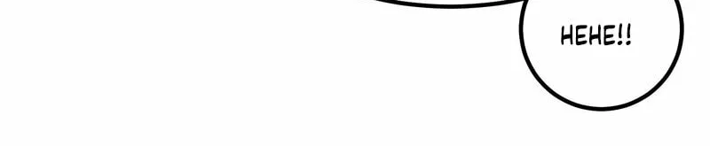 Daoist Master Wants to Ascend Chapter 2 page 29 - 