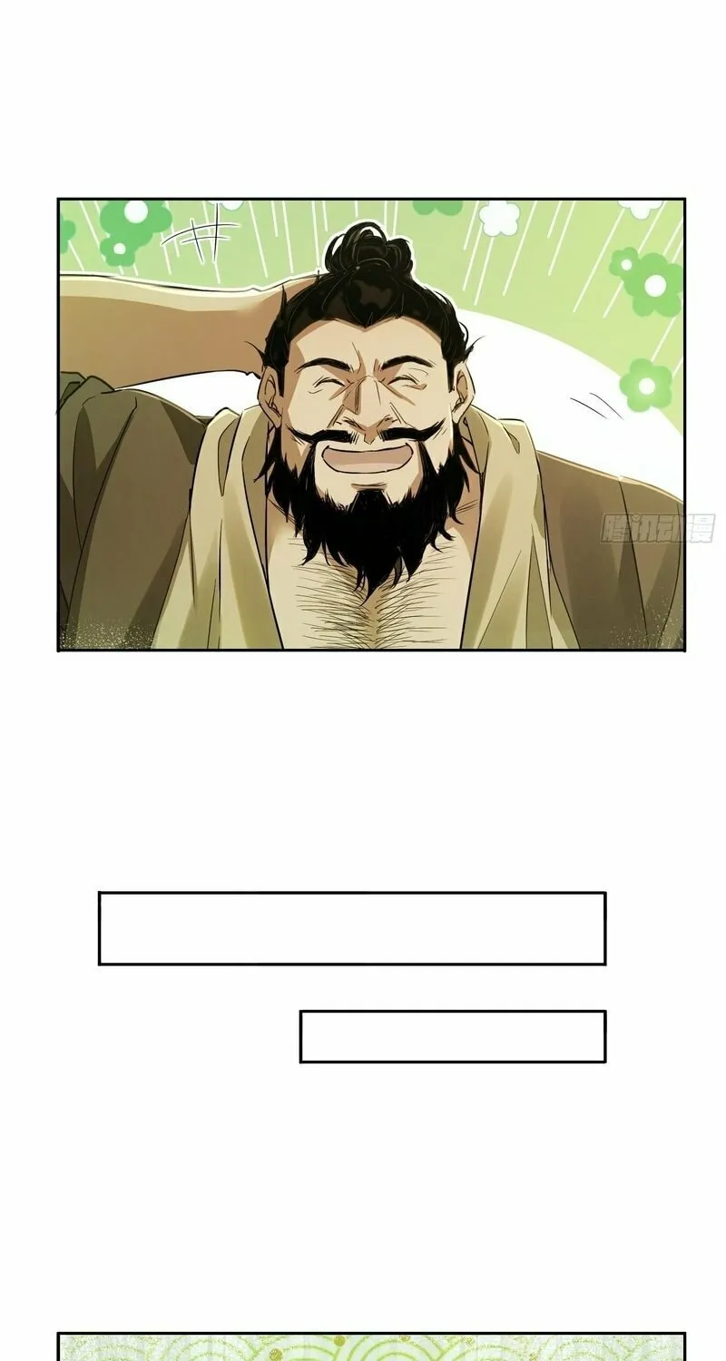 Daoist Master Wants to Ascend Chapter 2 page 36 - 