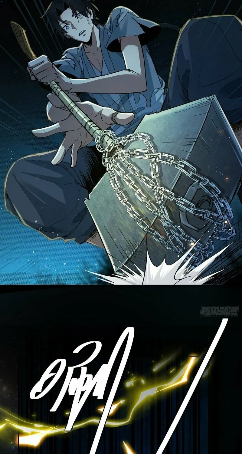 Daoist Master Wants to Ascend Chapter 2 page 48 - 