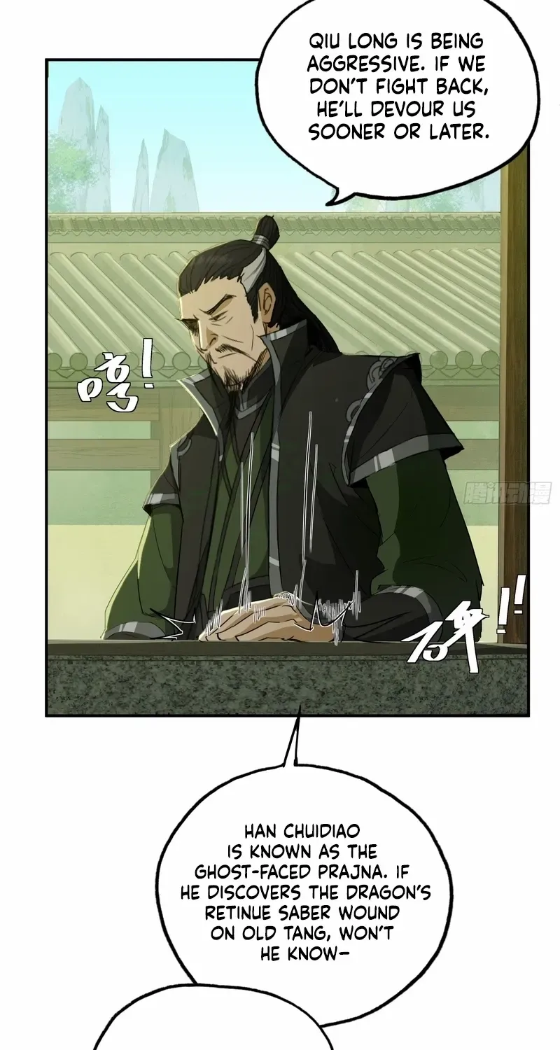 Daoist Master Wants to Ascend Chapter 20 page 21 - 