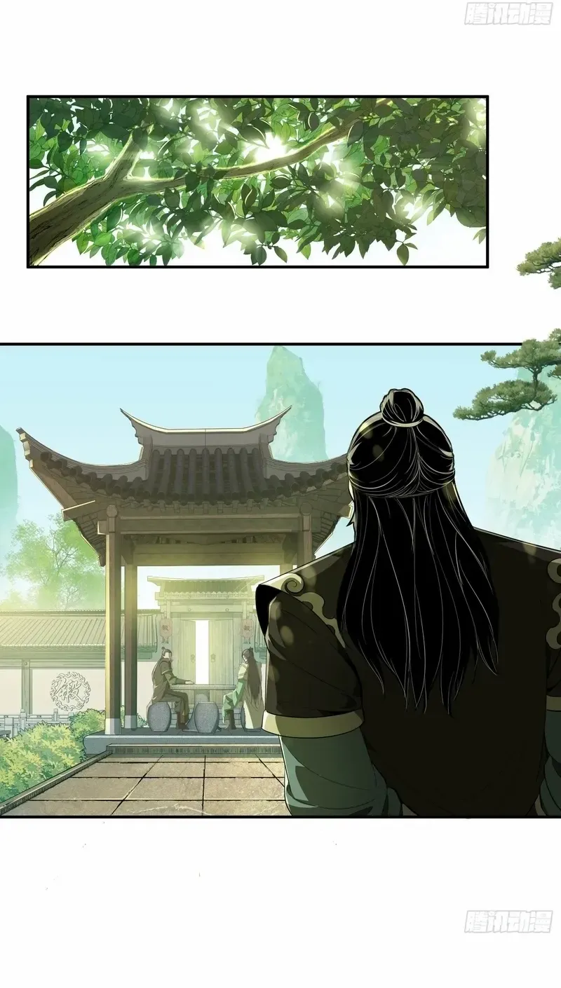 Daoist Master Wants to Ascend Chapter 20 page 8 - 