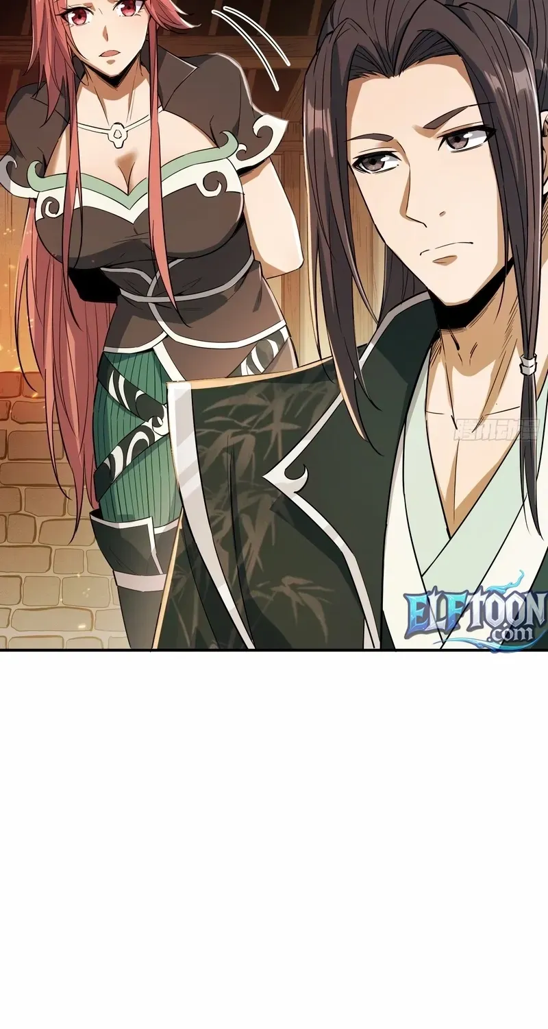 Daoist Master Wants to Ascend Chapter 21 page 16 - 