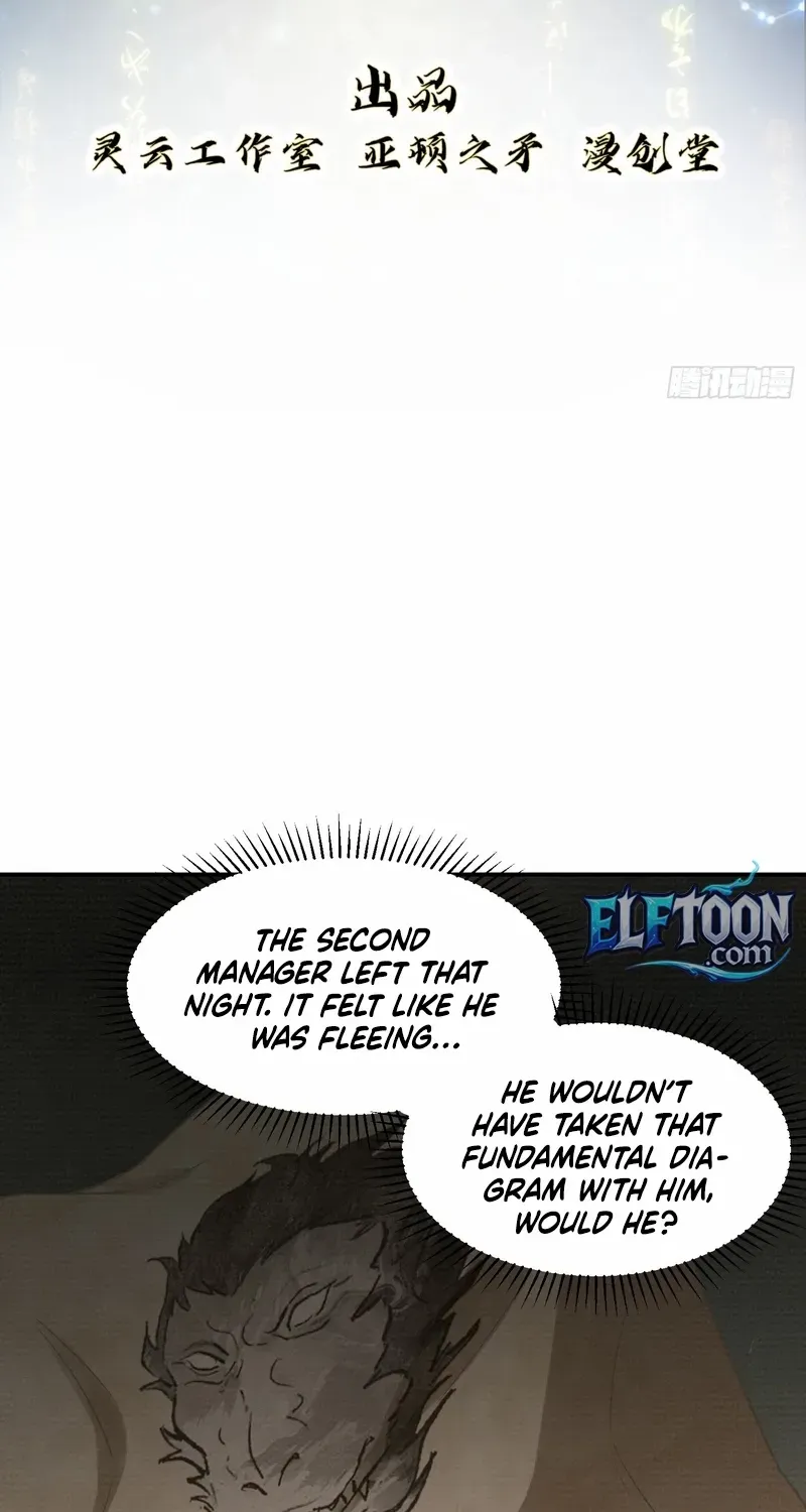 Daoist Master Wants to Ascend Chapter 21 page 4 - 