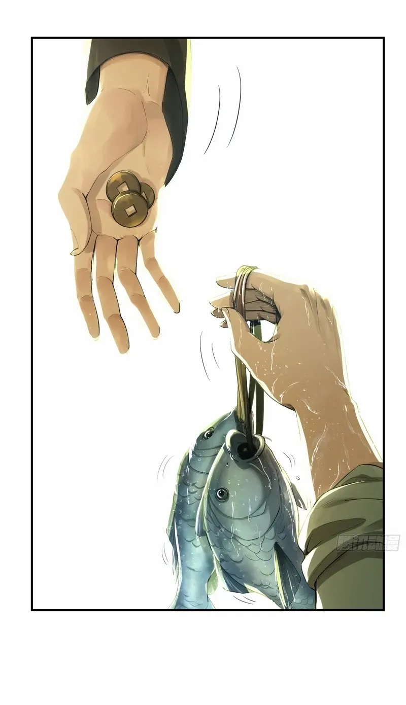Daoist Master Wants to Ascend Chapter 21 page 32 - 