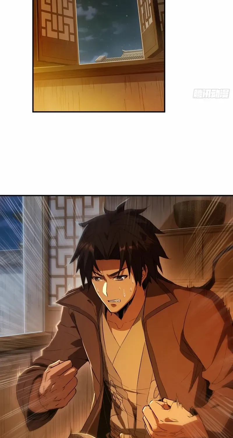 Daoist Master Wants to Ascend Chapter 21 page 36 - 