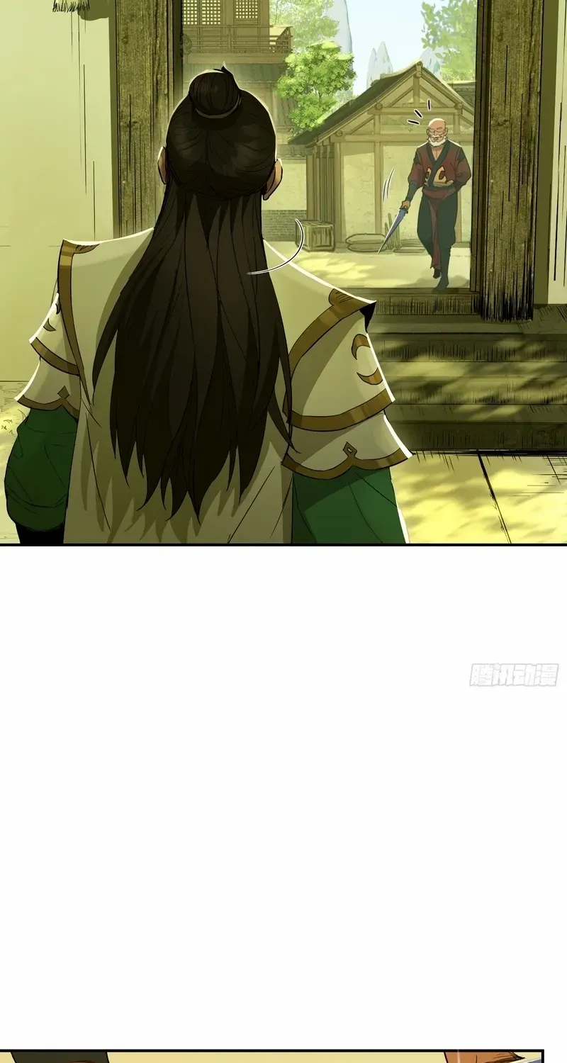 Daoist Master Wants to Ascend Chapter 21 page 53 - 