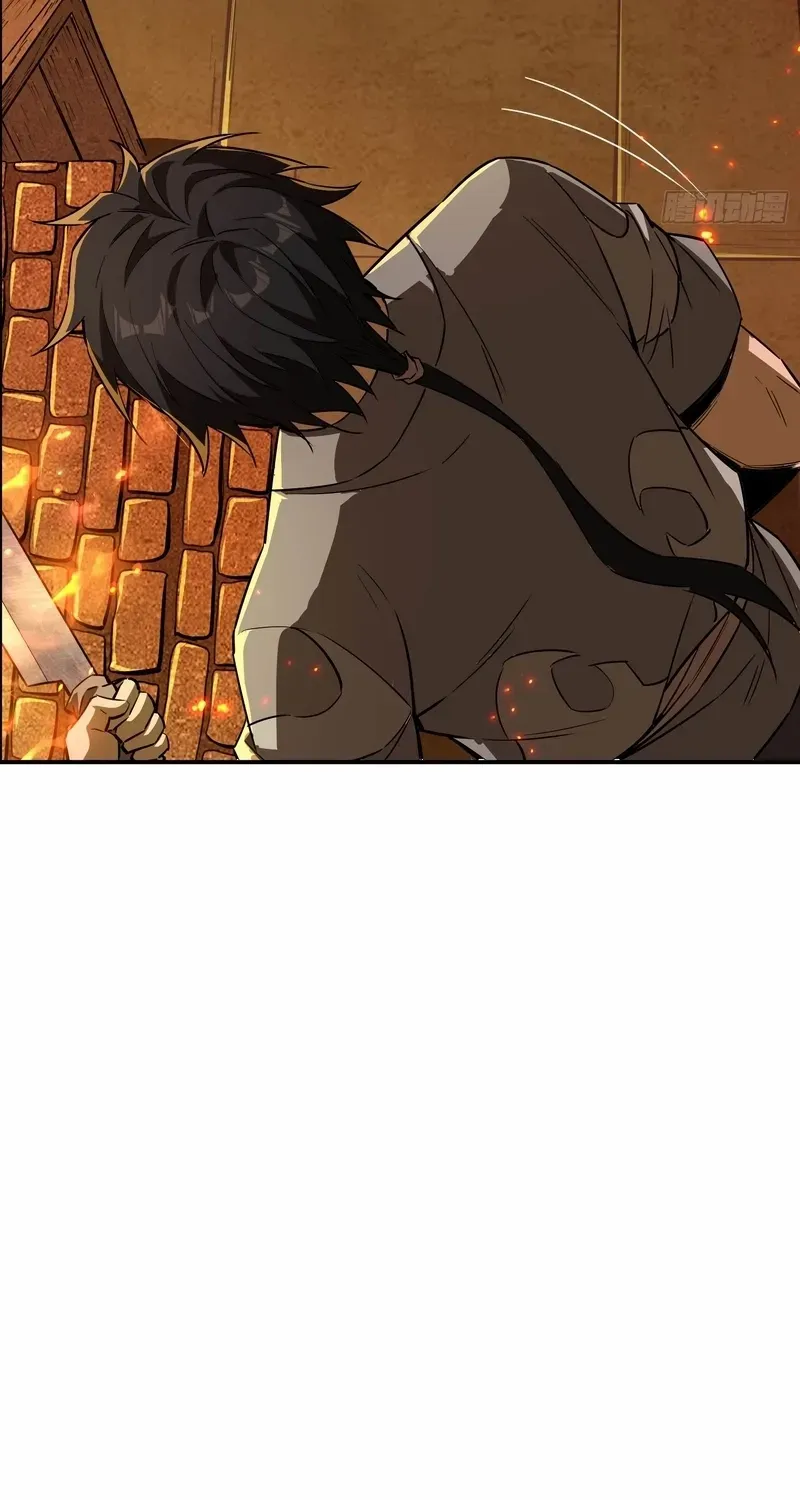 Daoist Master Wants to Ascend Chapter 22 page 46 - 