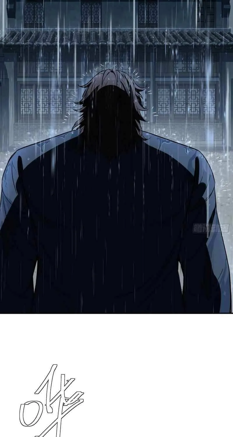 Daoist Master Wants to Ascend Chapter 23 page 28 - 