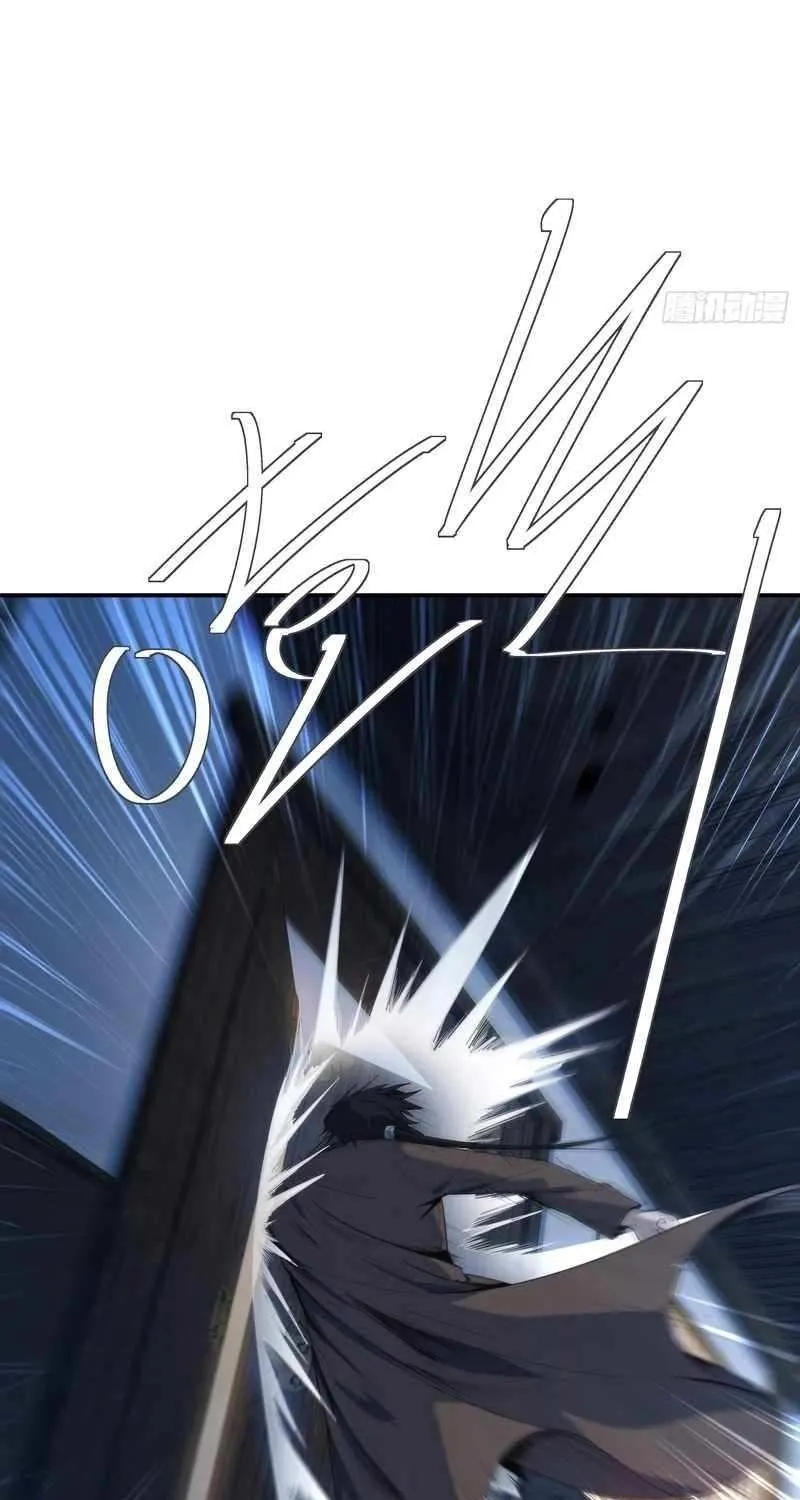 Daoist Master Wants to Ascend Chapter 23 page 36 - 