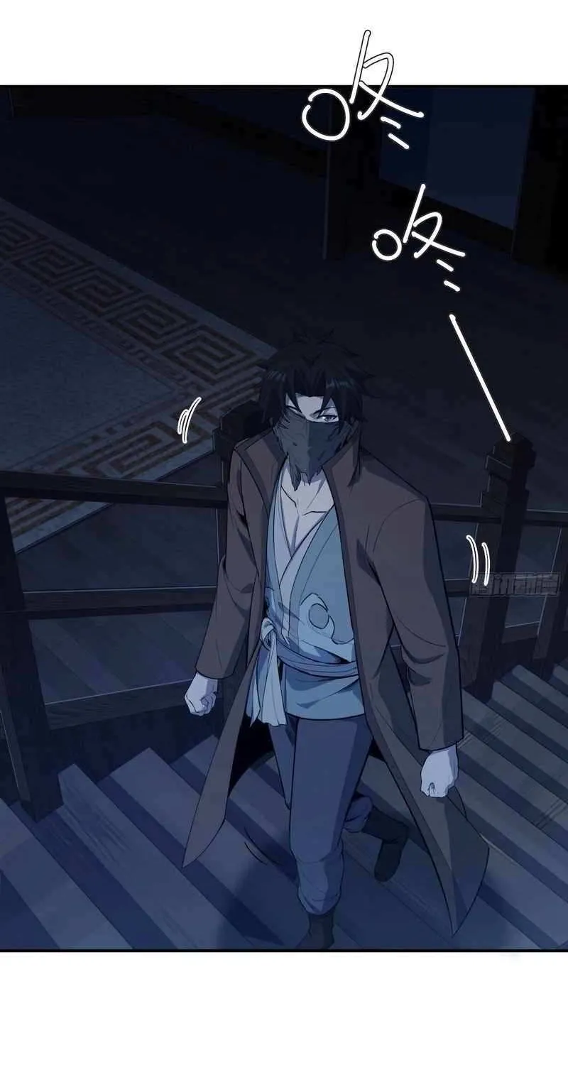 Daoist Master Wants to Ascend Chapter 23 page 41 - 