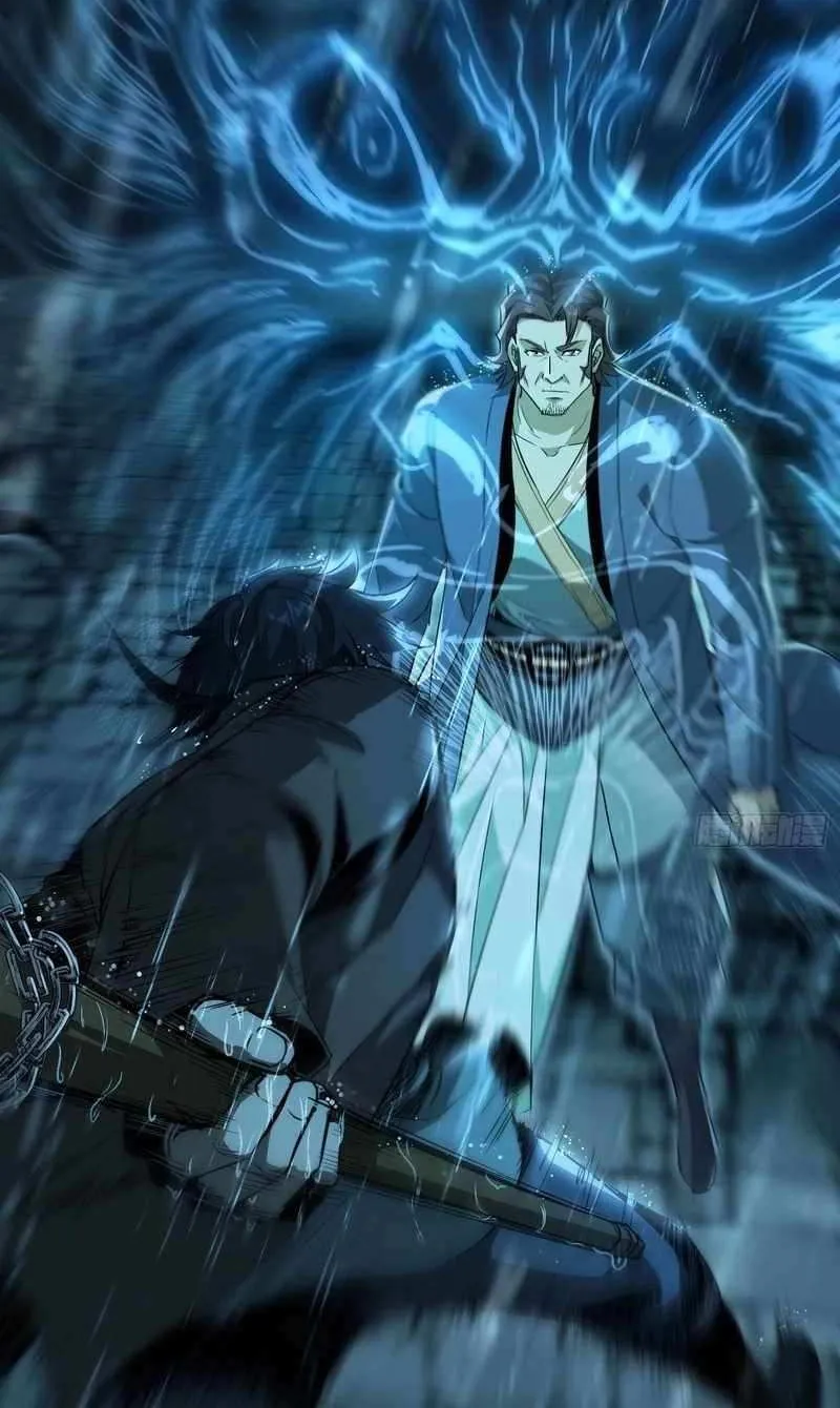 Daoist Master Wants to Ascend Chapter 23 page 63 - 