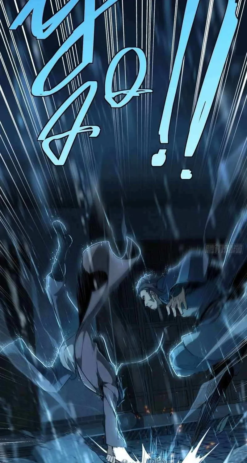 Daoist Master Wants to Ascend Chapter 23 page 65 - 