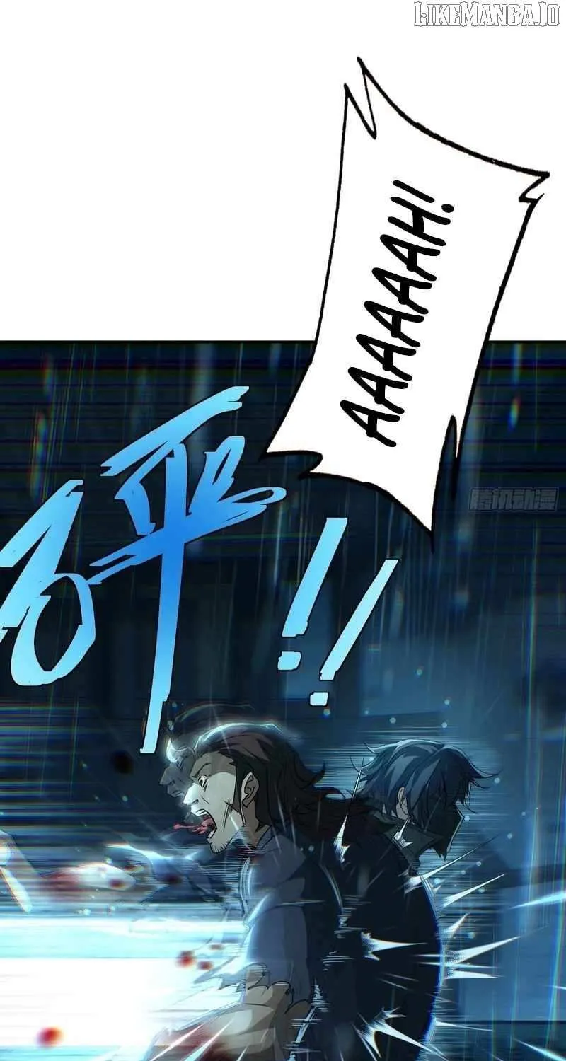 Daoist Master Wants to Ascend Chapter 24 page 17 - 