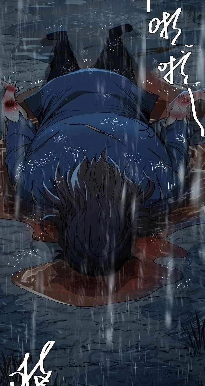 Daoist Master Wants to Ascend Chapter 24 page 34 - 