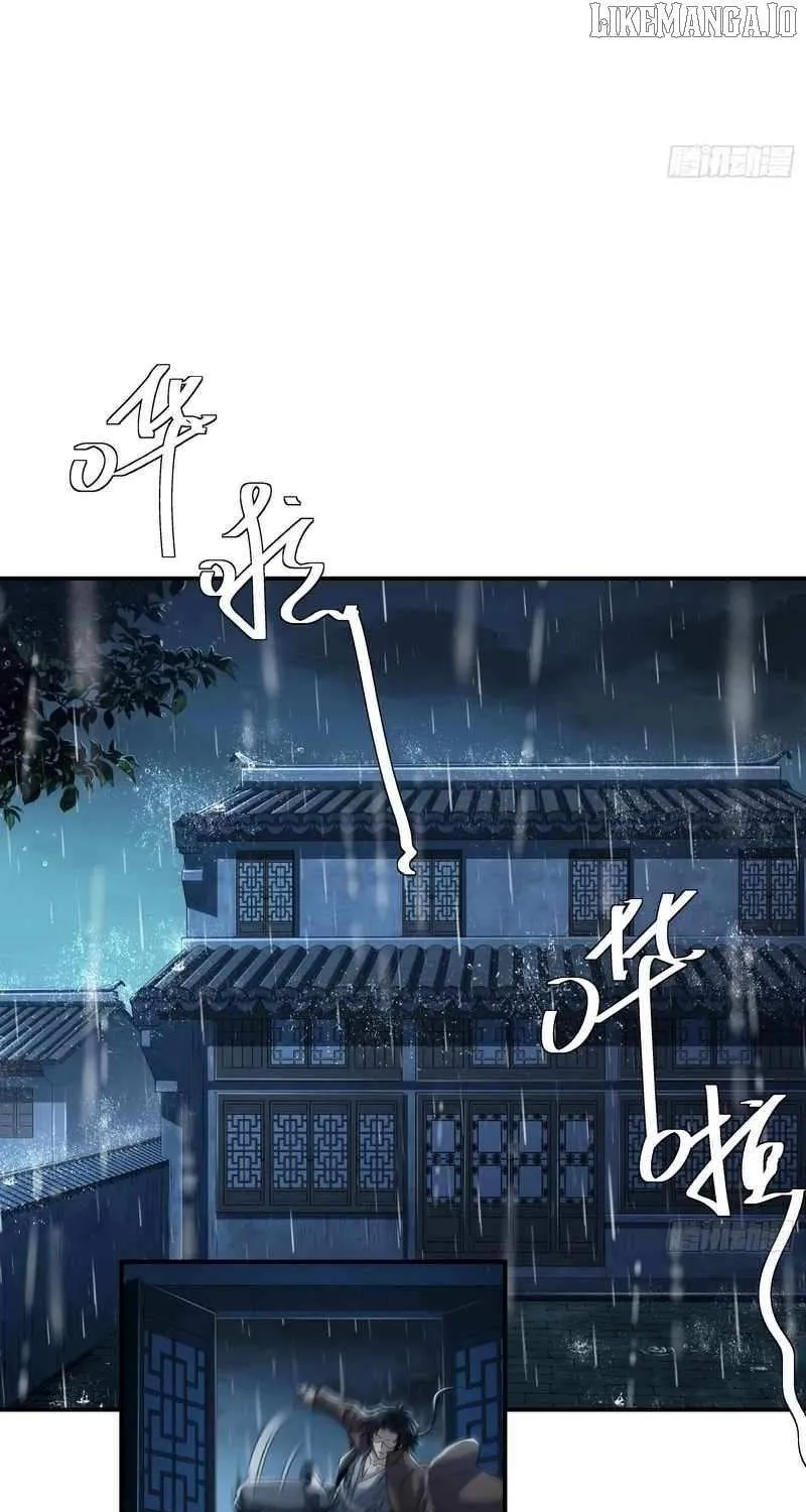 Daoist Master Wants to Ascend Chapter 24 page 41 - 