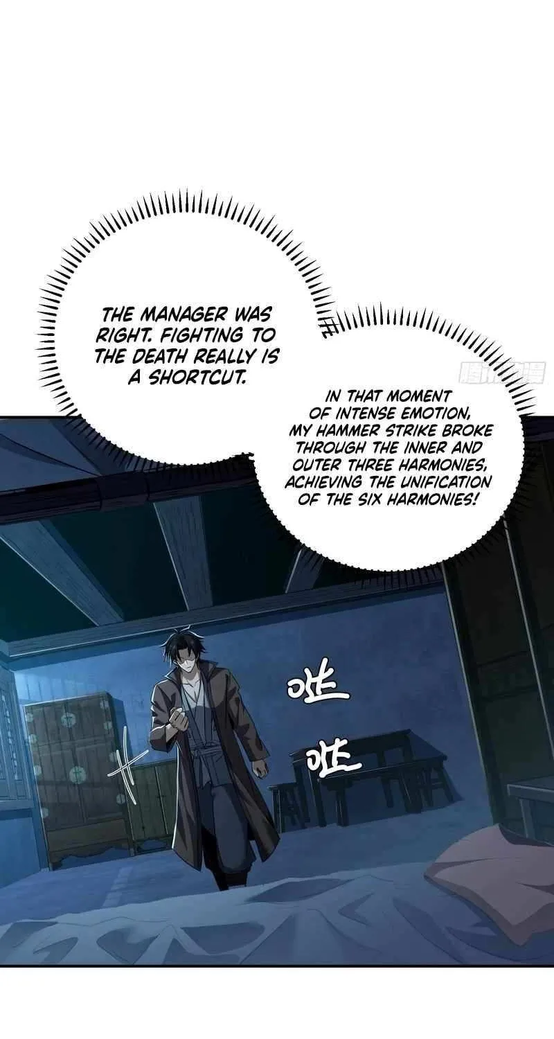 Daoist Master Wants to Ascend Chapter 24 page 44 - 