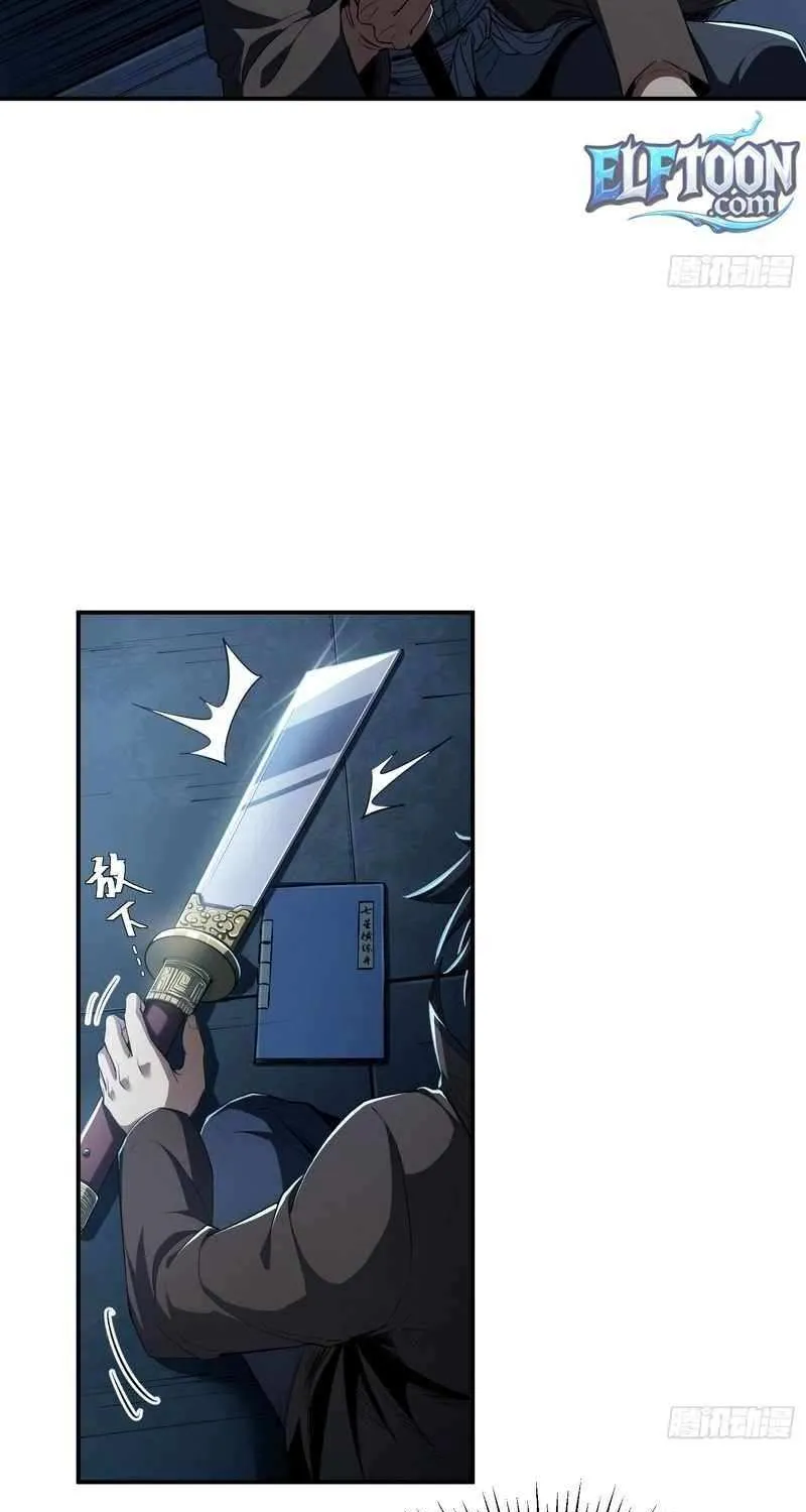 Daoist Master Wants to Ascend Chapter 24 page 53 - 