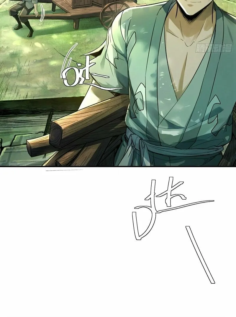 Daoist Master Wants to Ascend Chapter 3 page 6 - 