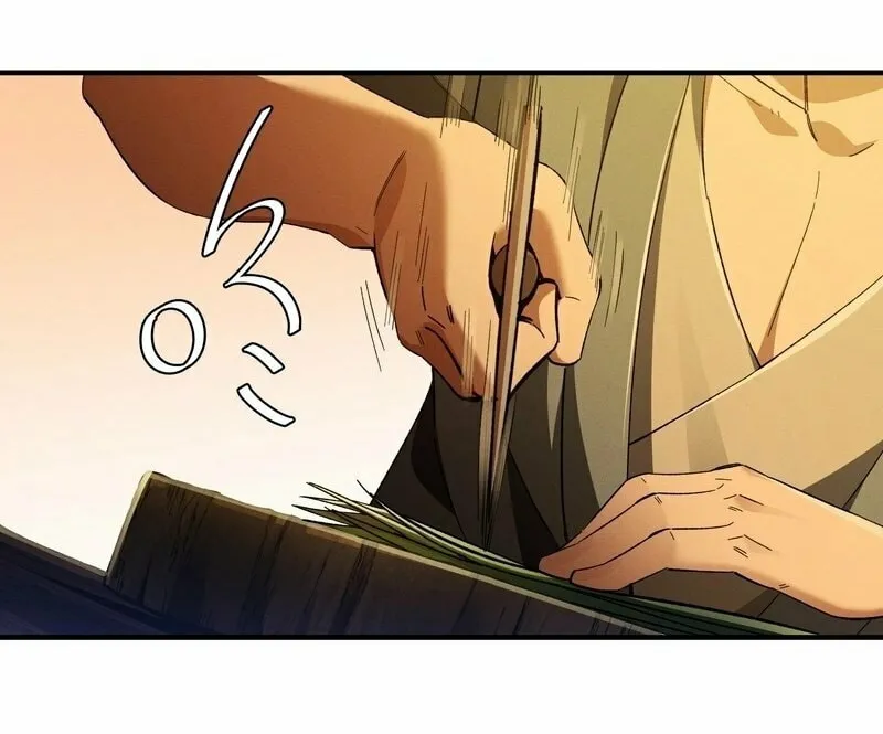Daoist Master Wants to Ascend Chapter 4 page 12 - 