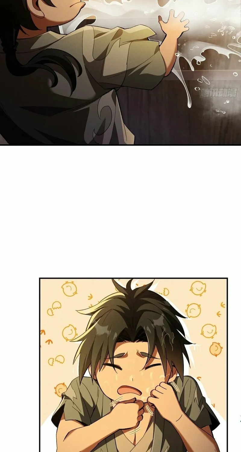 Daoist Master Wants to Ascend Chapter 4 page 4 - 