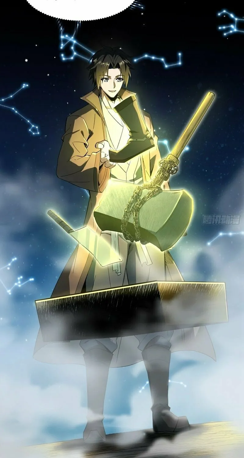 Daoist Master Wants to Ascend Chapter 4 page 38 - 