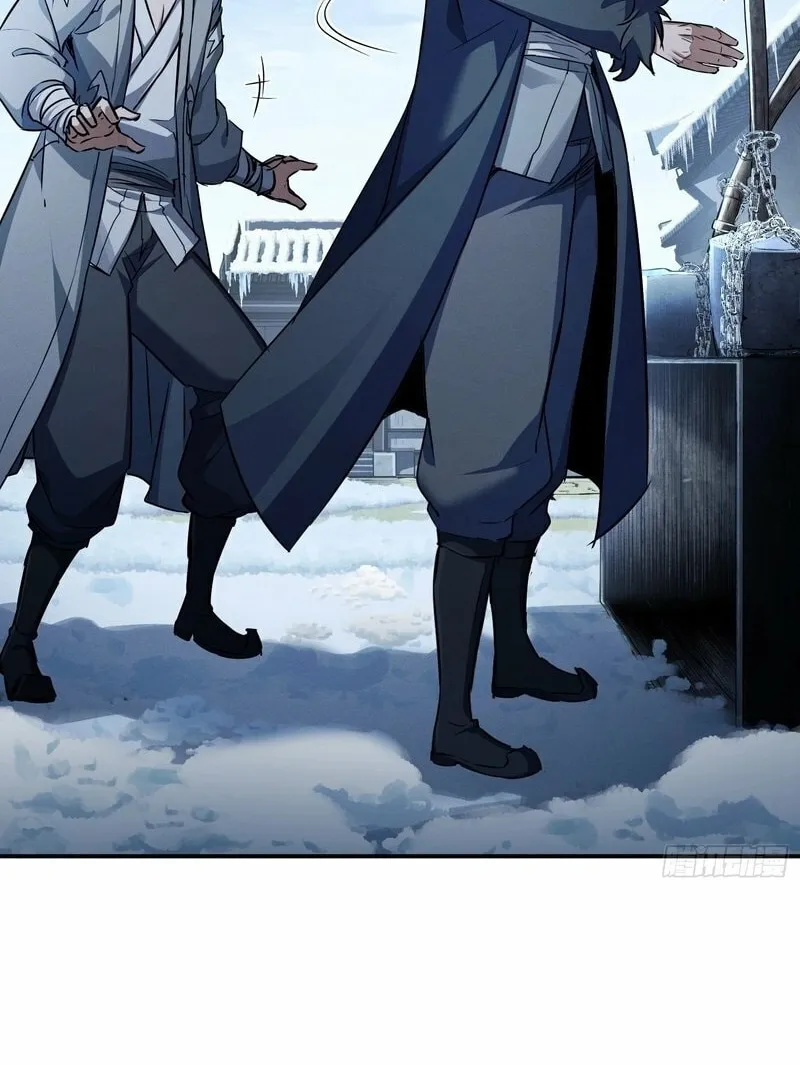Daoist Master Wants to Ascend Chapter 6 page 12 - 