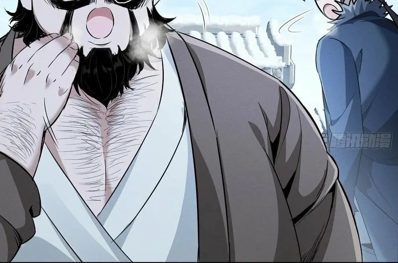 Daoist Master Wants to Ascend Chapter 6 page 30 - 