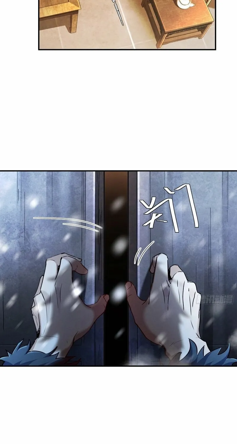 Daoist Master Wants to Ascend Chapter 6 page 4 - 