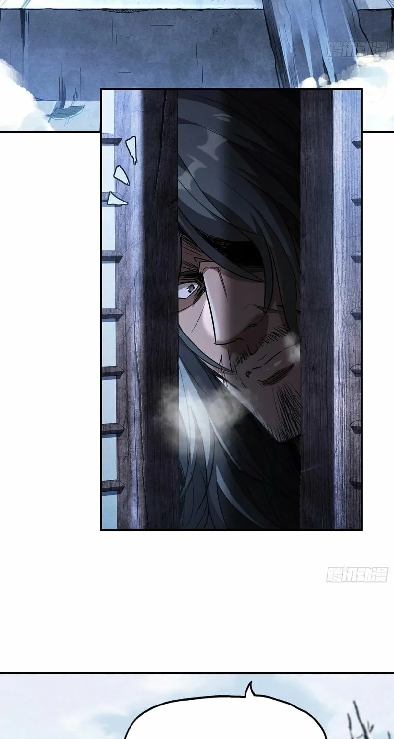 Daoist Master Wants to Ascend Chapter 6 page 50 - 