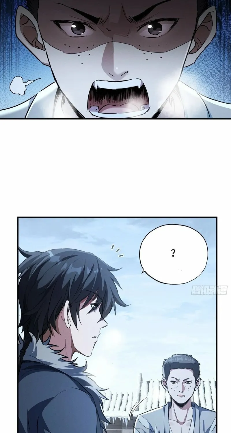 Daoist Master Wants to Ascend Chapter 6 page 10 - 