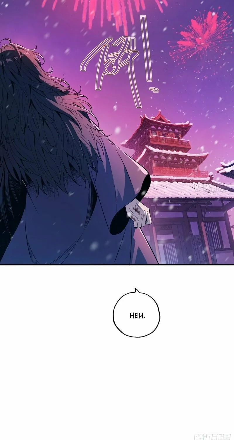 Daoist Master Wants to Ascend Chapter 7 page 25 - 