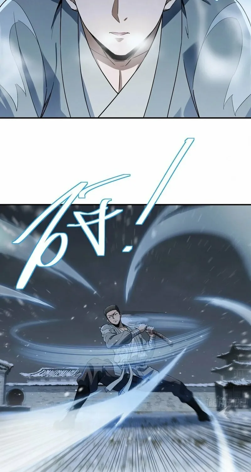 Daoist Master Wants to Ascend Chapter 7 page 28 - 
