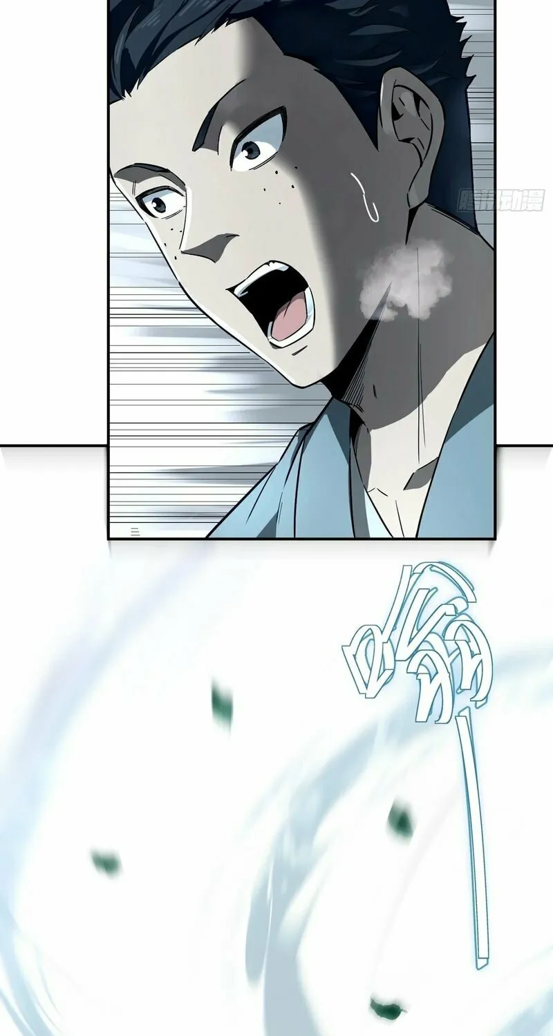 Daoist Master Wants to Ascend Chapter 7 page 45 - 
