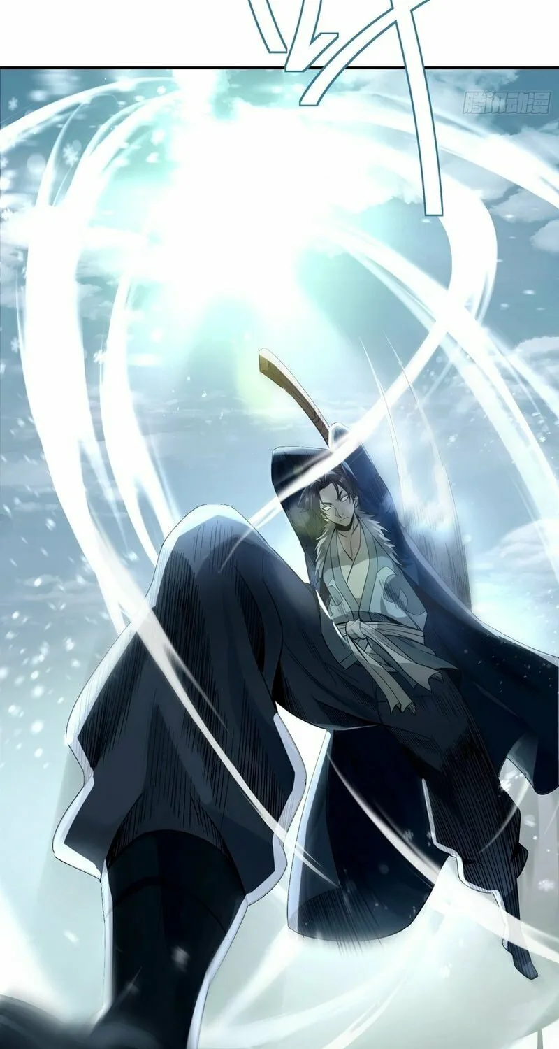 Daoist Master Wants to Ascend Chapter 7 page 47 - 