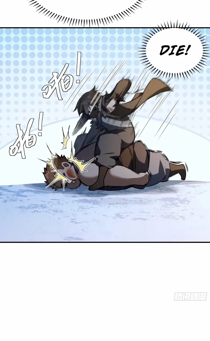Daoist Master Wants to Ascend Chapter 9 page 33 - 