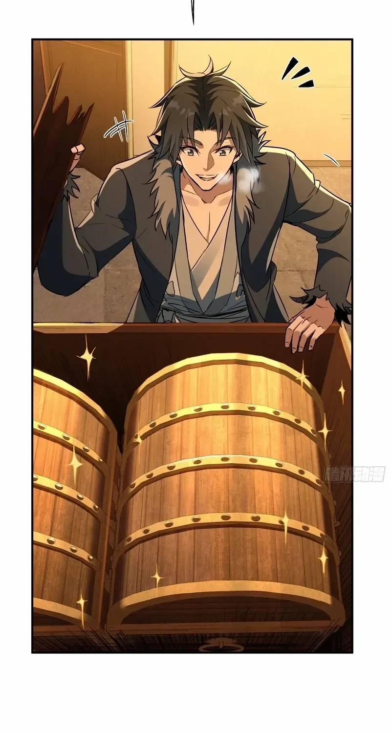 Daoist Master Wants to Ascend Chapter 9 page 38 - 